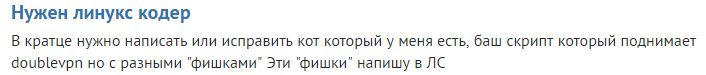 http://files.rsdn.org/119361/%D0%A1%D0%BD%D0%B8%D0%BC%D0%BE%D0%BA.PNG