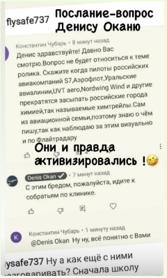 http://files.rsdn.org/140072/Screenshot%202021-04-05%20150823.png