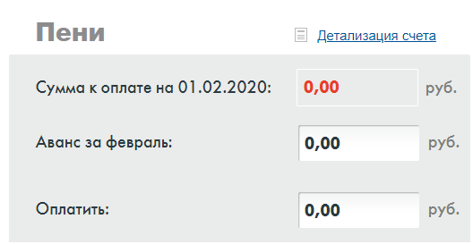 http://files.rsdn.org/187/%D0%BF%D0%B5%D0%BD%D0%B8.png