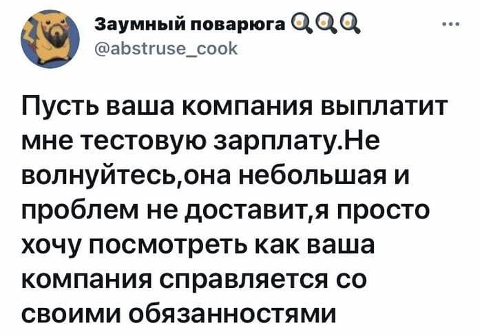 http://files.rsdn.org/38741/OLZTwpZZyFE.jpg