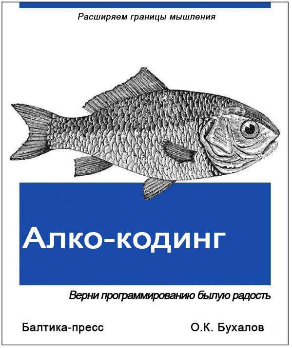 http://files.rsdn.org/38741/QYHLXvGFzrk.jpg