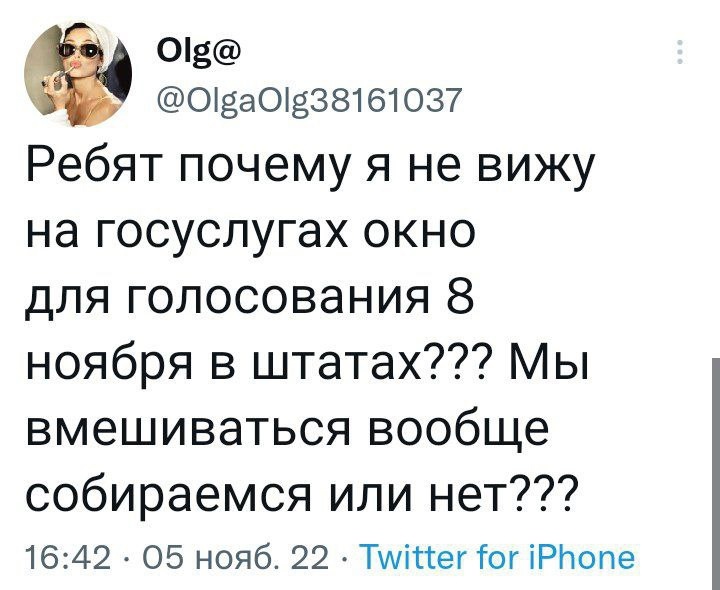 http://files.rsdn.org/38741/RAq_acU-B1A.jpg