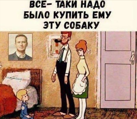 http://files.rsdn.org/77557/Dd8bE6TVQAA8Grj.jpg