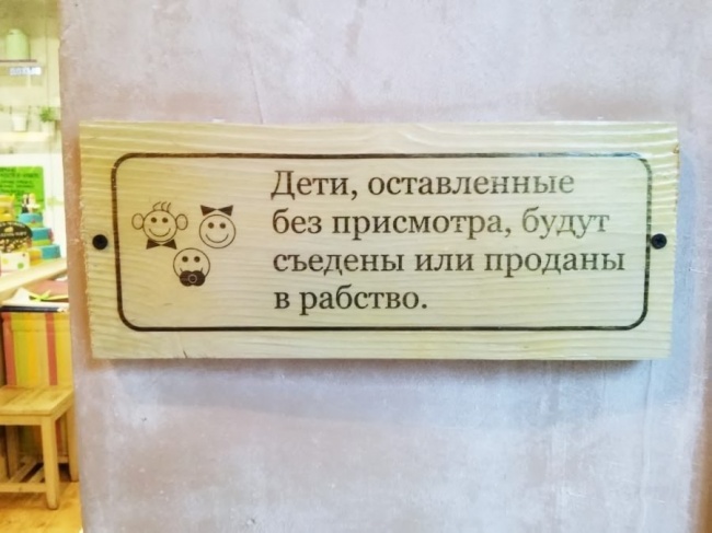 http://files.rsdn.org/81729/5589965-44-1507719749-650-f0f7a3e813-1509693618.jpg
