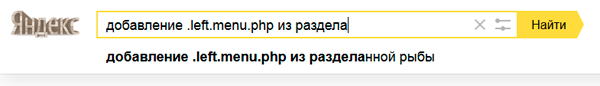 http://files.rsdn.org/81729/exler-bannizm%2020170915-18.jpg