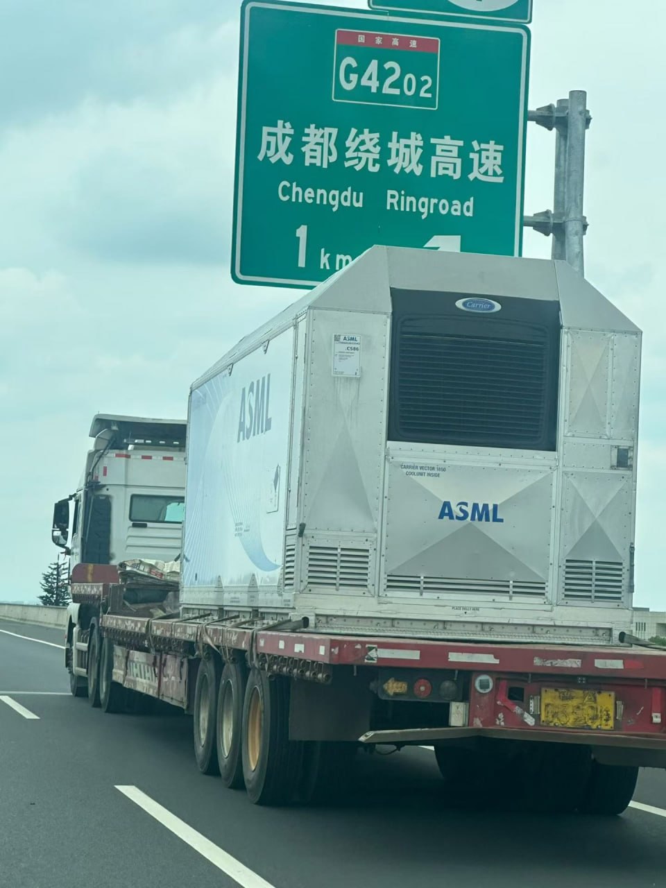 http://files.rsdn.org/89260/asml%20in%20china.jpg