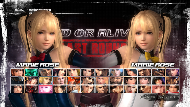 http://files.rsdn.org/99832/doa5lr_solomatch_02.png